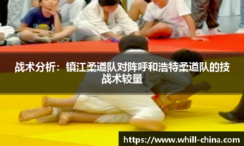 意昂体育官网