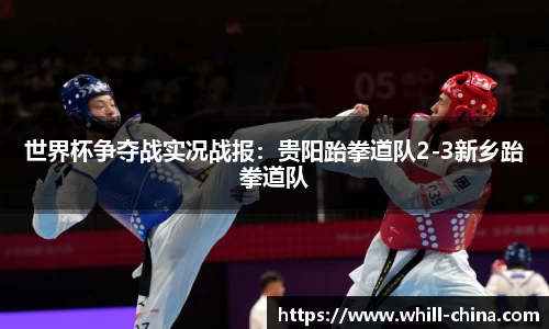 意昂体育官网登录