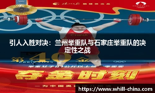 意昂体育官网
