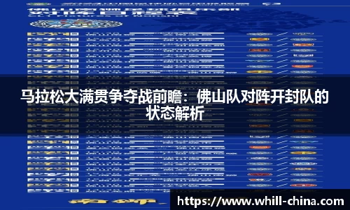 login_意昂体育