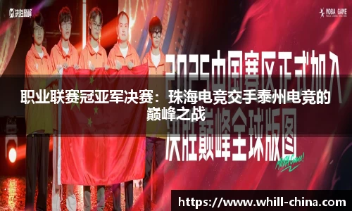 login_意昂体育