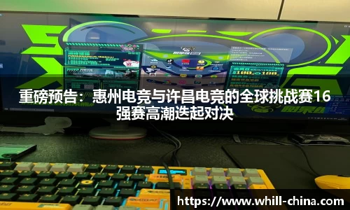 意昂体育官网登录