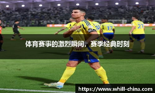 意昂体育官网登录