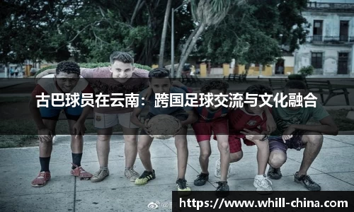 意昂体育官网