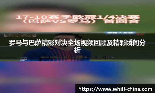 V体育