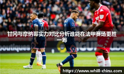 V体育