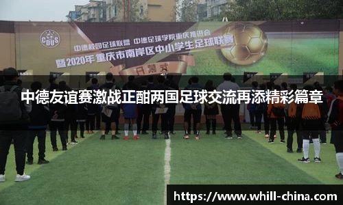 VSport  胜利因您更精彩