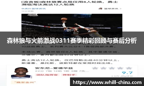 VSport  胜利因您更精彩