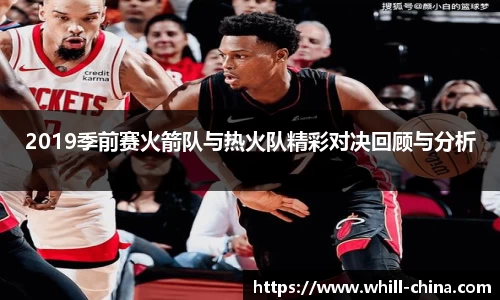 VSport  胜利因您更精彩